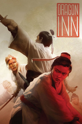 Dragon Inn (1967) movie poster