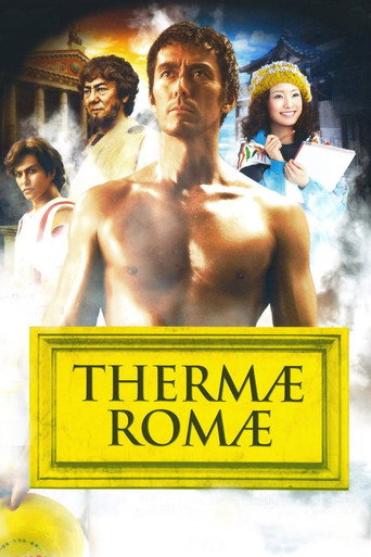 Thermae Romae (2012) movie poster