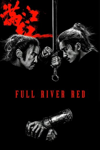 Full River Red (2023) movie poster