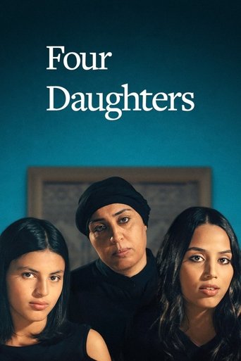 Four Daughters (2023) movie poster