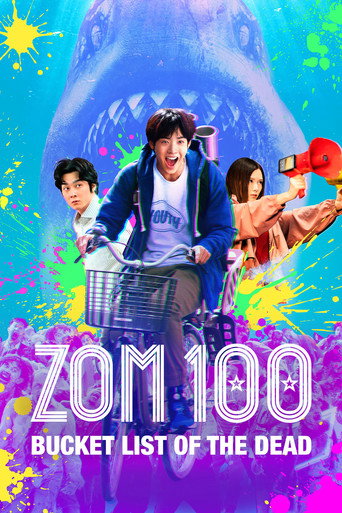 Zom 100: Bucket List of the Dead (2023) movie poster