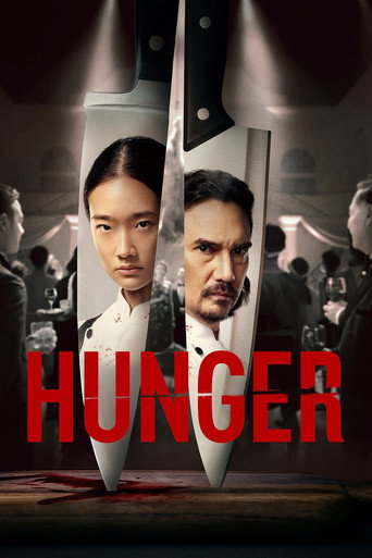 Hunger (2023) movie poster