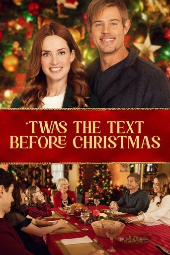 'Twas the Text Before Christmas (2023) movie poster