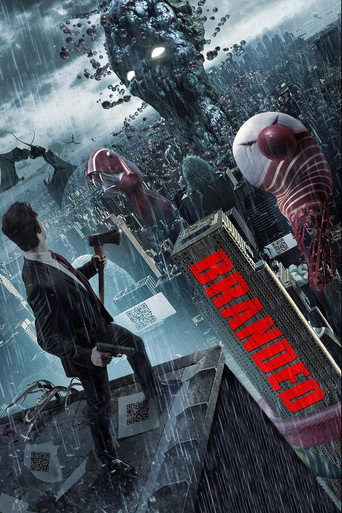 Branded (2012) movie poster