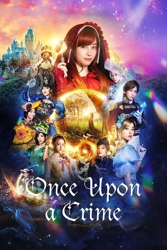 Once Upon a Crime (2023) movie poster