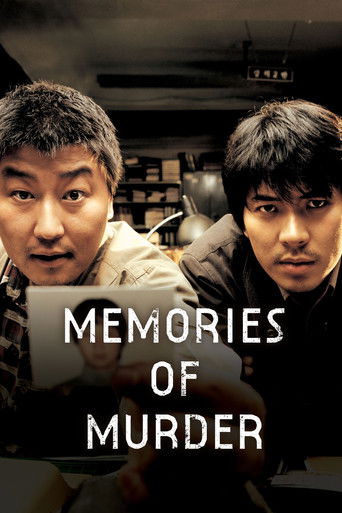 Memories of Murder (2003) movie poster