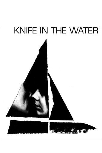 Knife in the Water (1962) movie poster