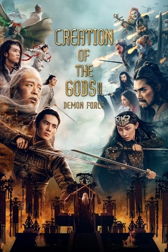 Creation of the Gods II: Demon Force (2025) movie poster