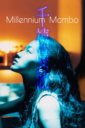 Millennium Mambo (2001) movie poster