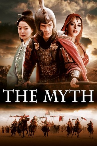 The Myth (2005) movie poster