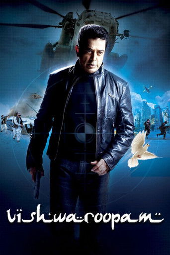 Vishwaroopam (2013) movie poster