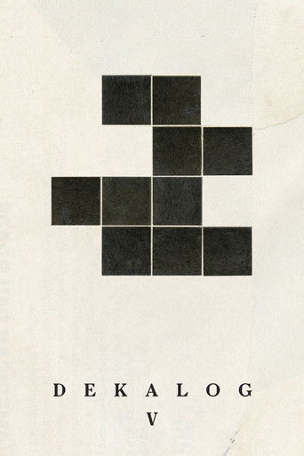 Decalogue V (1989) movie poster