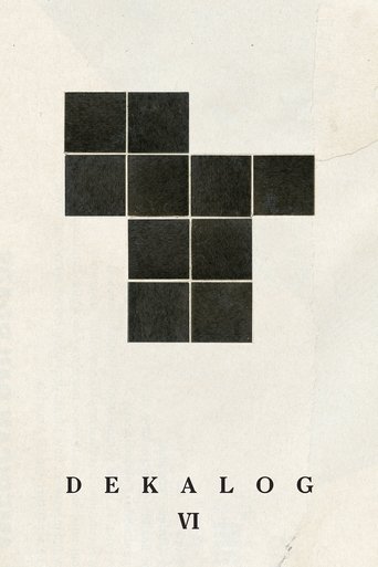 Decalogue VI (1989) movie poster