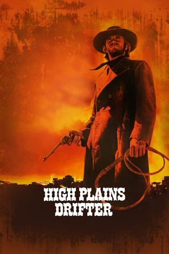 High Plains Drifter (1973) movie poster