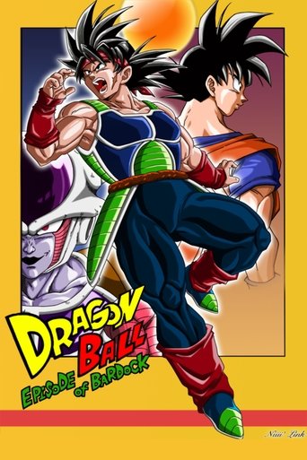 Dragon Ball: Episode of Bardock (2011) movie poster