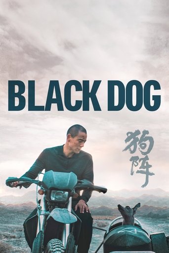 Black Dog (2024) movie poster