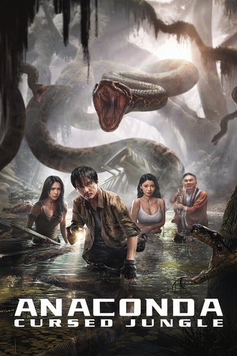 Anaconda (2024) movie poster