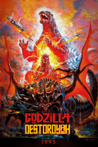 Godzilla vs. Destoroyah (1995) movie poster