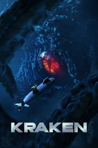 Kraken (2025) movie poster