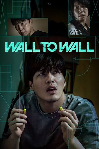 Wall to Wall (2025) movie poster