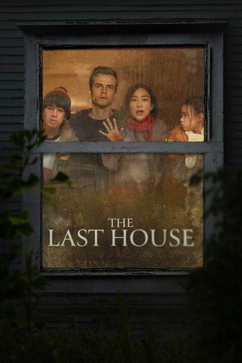 The Last House (2026) movie poster