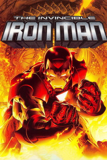The Invincible Iron Man (2007) movie poster