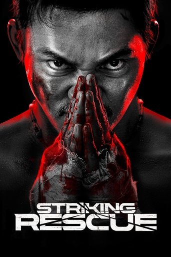 Striking Rescue (2024) movie poster
