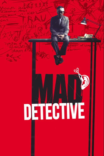 Mad Detective (2007) movie poster