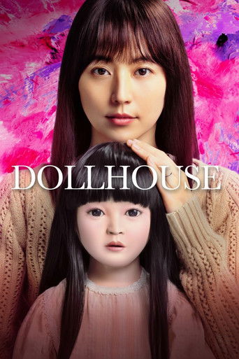 Dollhouse (2025) movie poster