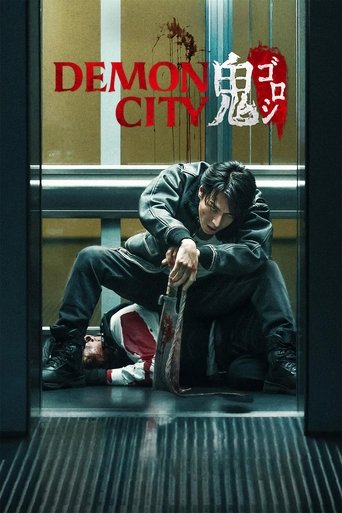 Demon City (2025) movie poster