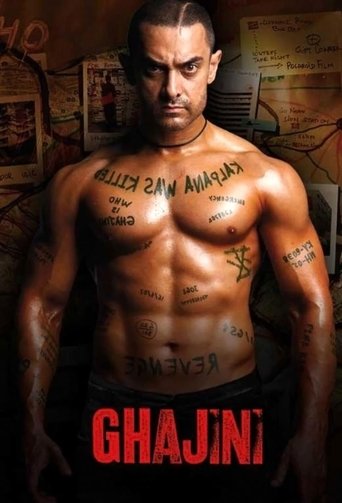 Ghajini (2008) movie poster