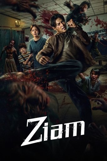 Ziam (2025) movie poster