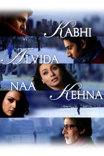 Kabhi Alvida Naa Kehna (2006) movie poster