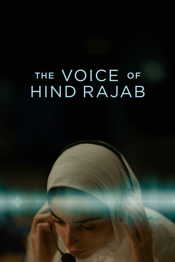 The Voice of Hind Rajab (2025) movie poster