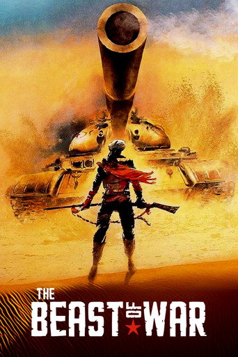 The Beast (1988) movie poster