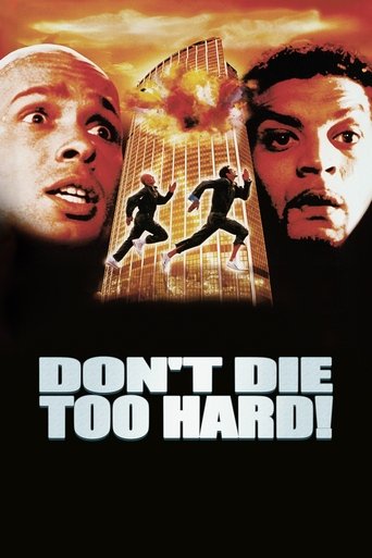 Don't Die Too Hard! (2001) movie poster