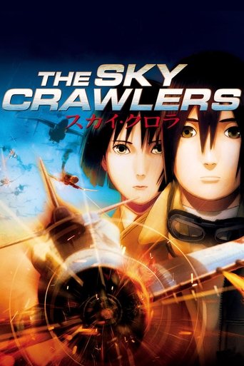 The Sky Crawlers (2008) movie poster