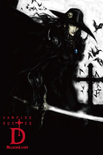 Vampire Hunter D: Bloodlust (2001) movie poster