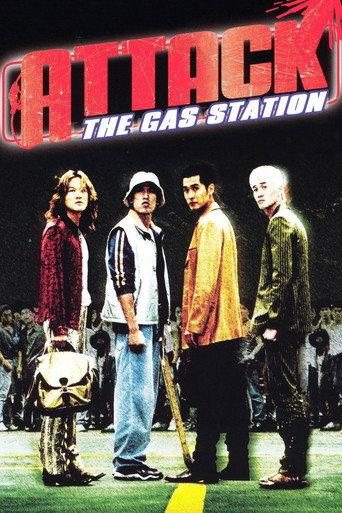 Attack the Gas Station! (1999) movie poster