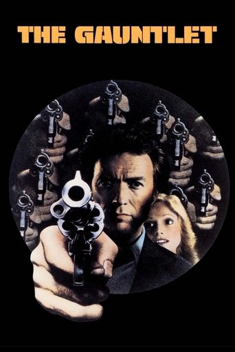 The Gauntlet (1977) movie poster