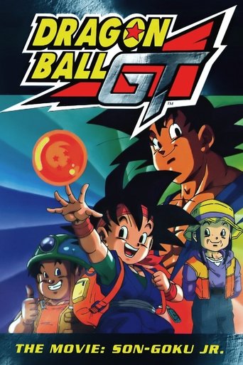 Dragon Ball GT: A Hero's Legacy (1997) movie poster