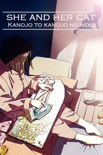 She and Her Cat (1999) movie poster