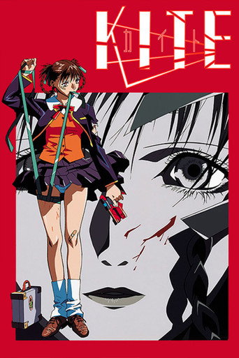 Kite (1998) movie poster