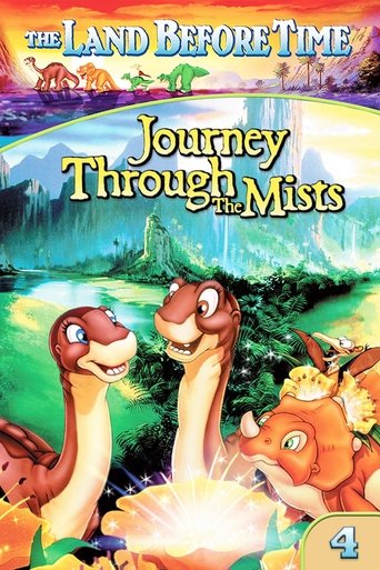 The Land Before Time IV: Journey Through the Mists (1996) movie poster