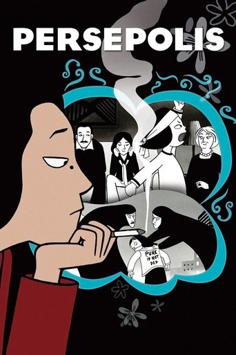 Persepolis (2007) movie poster
