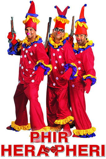 Phir Hera Pheri (2006) movie poster
