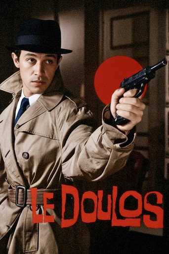 Le Doulos (1962) movie poster