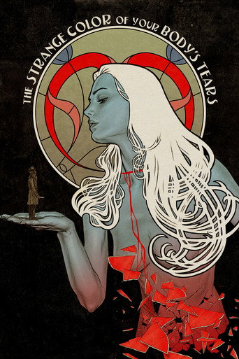 The Strange Color of Your Body's Tears (2014) movie poster