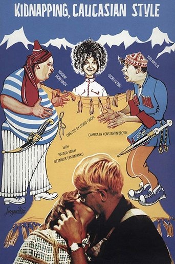 Kidnapping, Caucasian Style (1967) movie poster