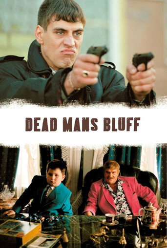 Dead Man's Bluff (2005) movie poster